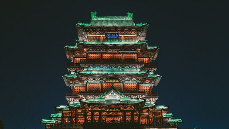 Experience_the_Night_Magic_of_Nanchang_s_Pavilion_of_Prince_Teng___poster - News for amigos, by amigos Experience_the_Night_Magic_of_Nanchang_s_Pavilion_of_Prince_Teng__ video poster