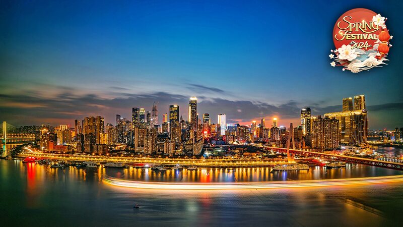 Experience_the_Stunning_Skyline_of_Chongqing_s_Yuzhong_Peninsula__poster - News for amigos, by amigos Experience_the_Stunning_Skyline_of_Chongqing_s_Yuzhong_Peninsula_ video poster