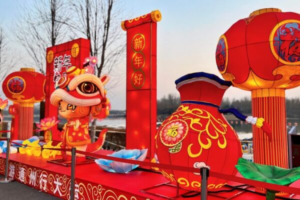 Experience the Thrills of Beijing’s Spring Festival Celebration! 🎉 Experience_the_Thrills_of_Beijing_s_Spring_Festival_Celebration___
