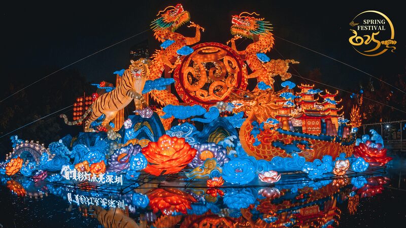 Experience_the_Vibrant_Spring_Festival_at_Shenzhen_s_China_Folk_Village_ video poster