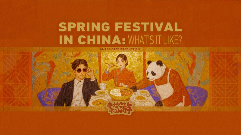Experience_the_Vibrant_Traditions_of_China_s_Spring_Festival___poster - News for amigos, by amigos Experience_the_Vibrant_Traditions_of_China_s_Spring_Festival__ video poster
