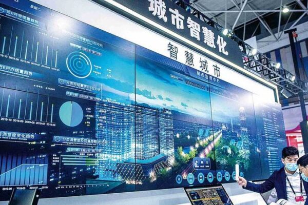 Experts Dive into AI and Public Relations at Beijing Conference Experts_Dive_into_AI_and_Public_Relations_at_Beijing_Conference