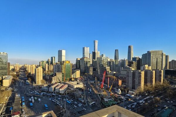 Experts Optimistic About China’s 5% GDP Growth Target for 2024 Experts_Optimistic_About_China_s_5__GDP_Growth_Target_for_2024