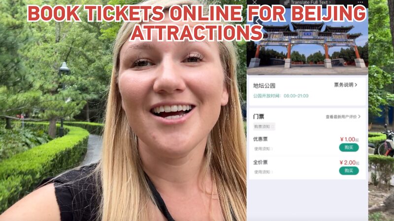 Explore_Beijing_s_Attractions__Easy_Ticket_Booking_via_WeChat_____poster - News for amigos, by amigos Explore_Beijing_s_Attractions__Easy_Ticket_Booking_via_WeChat____ video poster