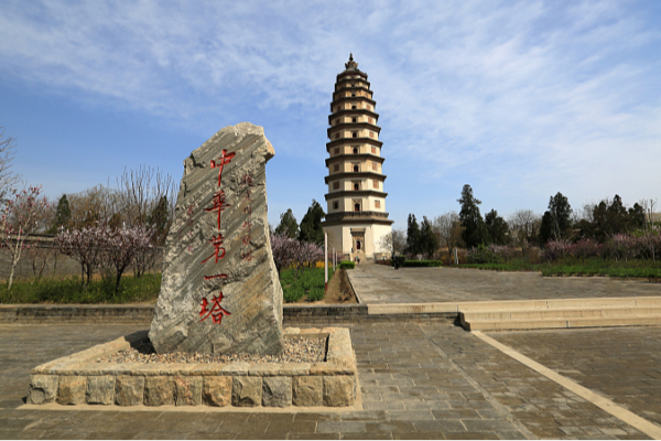 Explore Dingzhou: Journey Through Ancient Chinese Civilization Explore_Dingzhou__Journey_Through_Ancient_Chinese_Civilization video poster