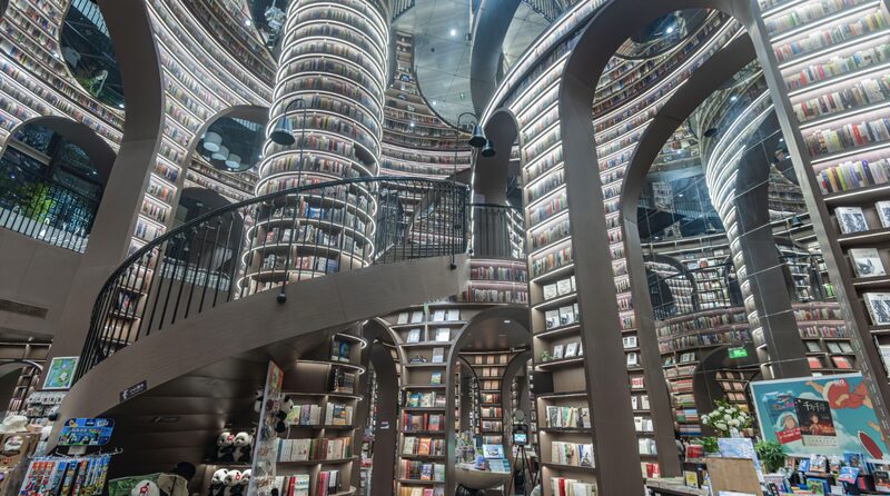Explore_Dujiangyan_Zhongshuge__China_s_Futuristic_Bookstore_Wonderland_ - News for amigos, by amigos __Explore_Dujiangyan_Zhongshuge__China_s_Futuristic_Bookstore_Wonderland_