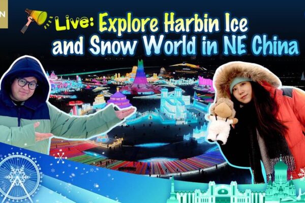 Explore Harbin’s Frozen Fantasy: Ice and Snow World Awaits! Explore_Harbin_s_Frozen_Fantasy__Ice_and_Snow_World_Awaits_ video poster