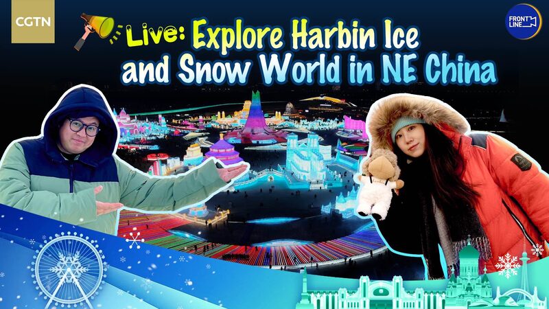 Explore_Harbin_s_Frozen_Fantasy__Ice_and_Snow_World_Awaits__poster - News for amigos, by amigos Explore_Harbin_s_Frozen_Fantasy__Ice_and_Snow_World_Awaits_ video poster