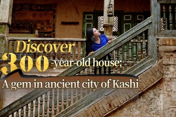 Explore Kashi’s 300-Year-Old Architectural Marvel 🏰✨ Explore_Kashi_s_300_Year_Old_Architectural_Marvel___ video poster