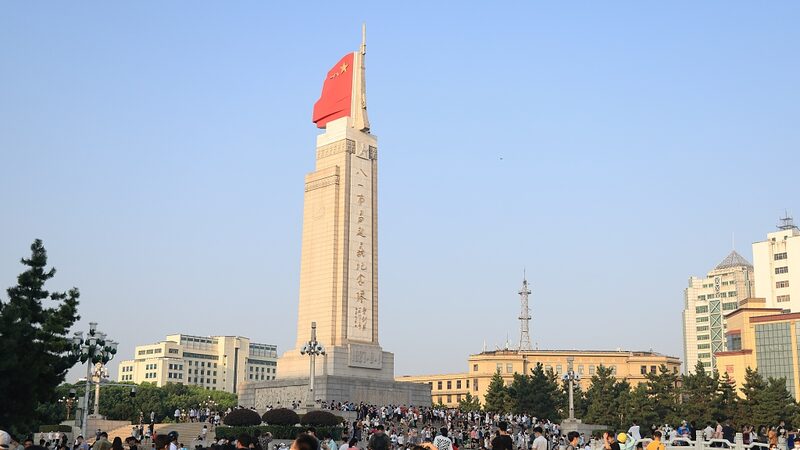 Explore_Nanchang_s_Bayi_Square__China_s_Historic_and_Cultural_Hub_poster - News for amigos, by amigos Explore_Nanchang_s_Bayi_Square__China_s_Historic_and_Cultural_Hub video poster