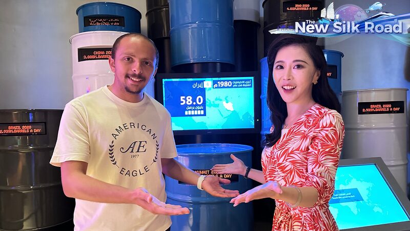 Explore_Saudi_Arabia_s_Oil_Legacy_at_Ithra_s_Energy_Exhibit____ video poster