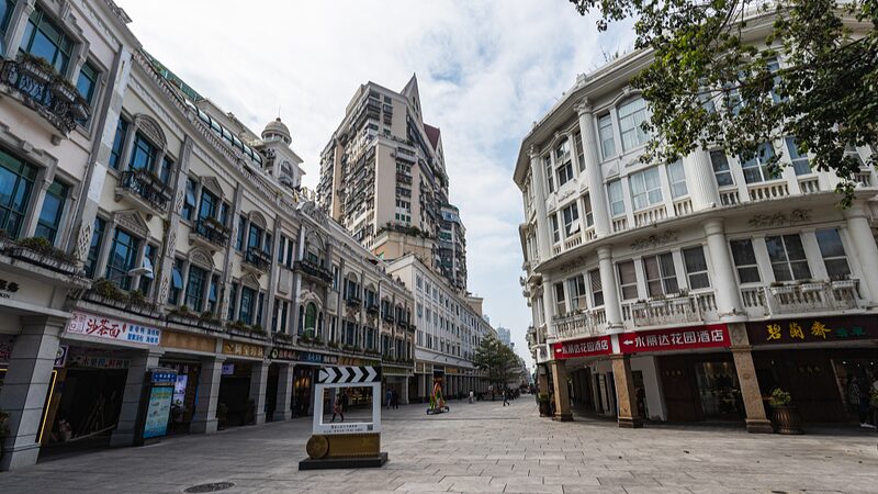 Explore_Xiamen_s_Zhongshan_Road__A_Vibrant_Blend_of_Culture_and_Commerce_poster - News for amigos, by amigos Explore_Xiamen_s_Zhongshan_Road__A_Vibrant_Blend_of_Culture_and_Commerce video poster