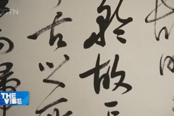 Explore the Art of Decorative Handwriting at Russia’s Calligraphy Museum ✒️ Explore_the_Art_of_Decorative_Handwriting_at_Russia_s_Calligraphy_Museum___ video poster