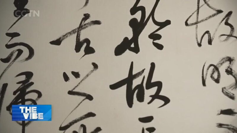 Explore_the_Art_of_Decorative_Handwriting_at_Russia_s_Calligraphy_Museum____poster - News for amigos, by amigos Explore_the_Art_of_Decorative_Handwriting_at_Russia_s_Calligraphy_Museum___ video poster