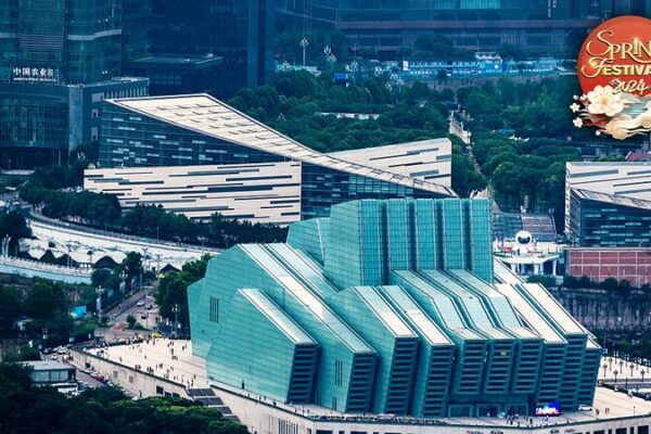 Explore the Chongqing Grand Theater: China’s Glass Spaceship 🚀 Explore_the_Chongqing_Grand_Theater__China_s_Glass_Spaceship__ video poster