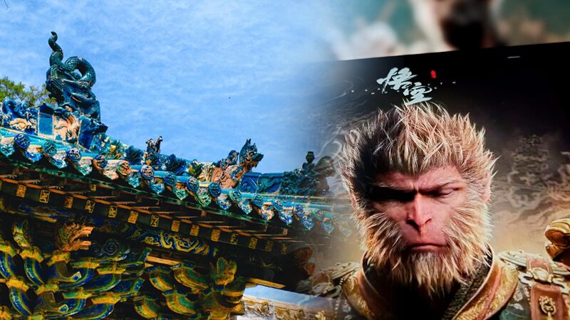 Explore_the_Real_Life_Locations_Behind__Black_Myth__Wukong_____poster - News for amigos, by amigos Explore_the_Real_Life_Locations_Behind__Black_Myth__Wukong____ video poster