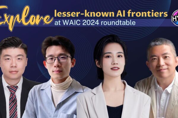Exploring AI’s Hidden Gems at WAIC 2024 🌟 Exploring_AI_s_Hidden_Gems_at_WAIC_2024__ video poster