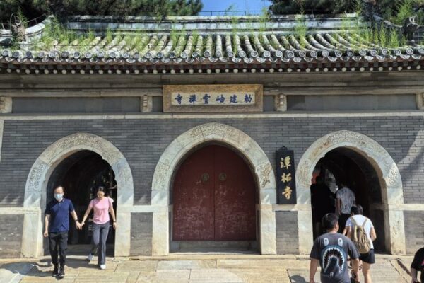Exploring Beijing’s Oldest Gem: Tanzhe Temple’s 1,700-Year Legacy Exploring_Beijing_s_Oldest_Gem__Tanzhe_Temple_s_1_700_Year_Legacy