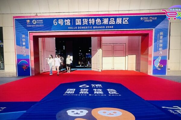 Exploring China’s Next Big Brands at Hainan Expo 2024 🚀 Exploring_China_s_Next_Big_Brands_at_Hainan_Expo_2024__ video poster