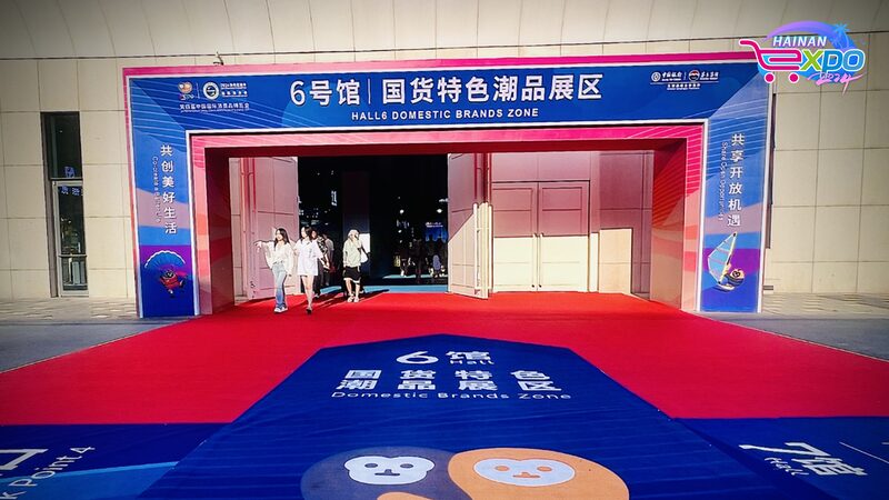 Exploring_China_s_Next_Big_Brands_at_Hainan_Expo_2024___poster - News for amigos, by amigos Exploring_China_s_Next_Big_Brands_at_Hainan_Expo_2024__ video poster