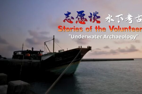 Exploring China’s Underwater Secrets with Prof. Jiang Bo 🤿 Exploring_China_s_Underwater_Secrets_with_Prof__Jiang_Bo__ video poster