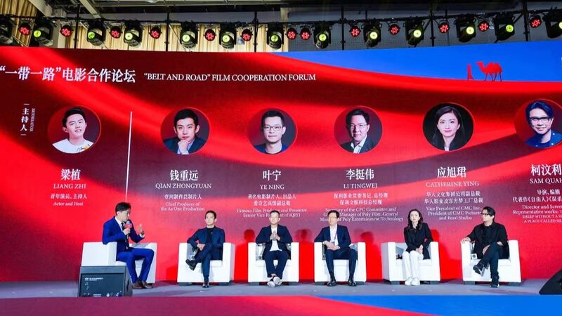 Exploring_China_s_Vibrant_Culture__Films__Cruises__and_Artistic_Dreams - News for amigos, by amigos Exploring_China_s_Vibrant_Culture__Films__Cruises__and_Artistic_Dreams