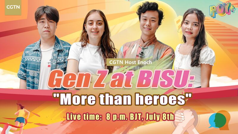 Exploring_Heroism_Across_Cultures__Gen_Z_Voices_at_Beijing_International_Studies_University_poster - News for amigos, by amigos Exploring_Heroism_Across_Cultures__Gen_Z_Voices_at_Beijing_International_Studies_University video poster