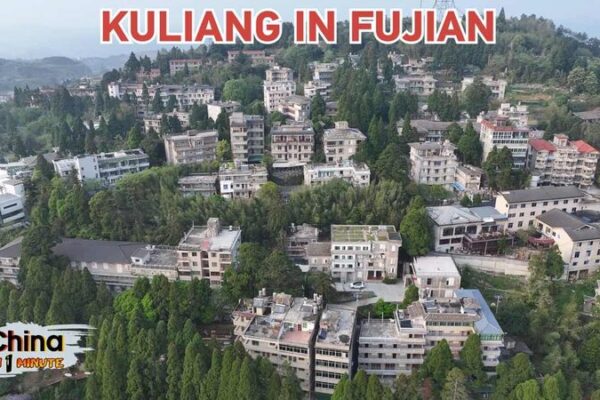 Exploring Kuliang: Fuzhou’s Timeless Summer Escape 🌿 Exploring_Kuliang__Fuzhou_s_Timeless_Summer_Escape__ video poster