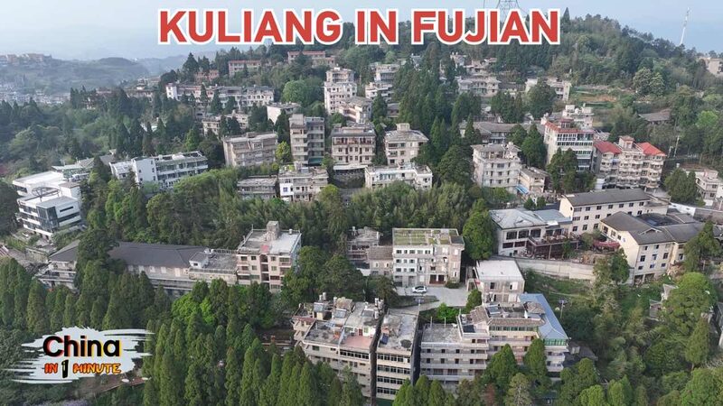 Exploring_Kuliang__Fuzhou_s_Timeless_Summer_Escape___poster - News for amigos, by amigos Exploring_Kuliang__Fuzhou_s_Timeless_Summer_Escape__ video poster
