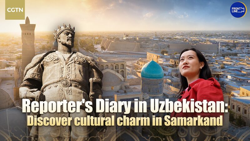 Exploring_Samarkand__Unveiling_the_Cultural_Wonders_of_Uzbekistan____poster - News for amigos, by amigos Exploring_Samarkand__Unveiling_the_Cultural_Wonders_of_Uzbekistan___ video poster