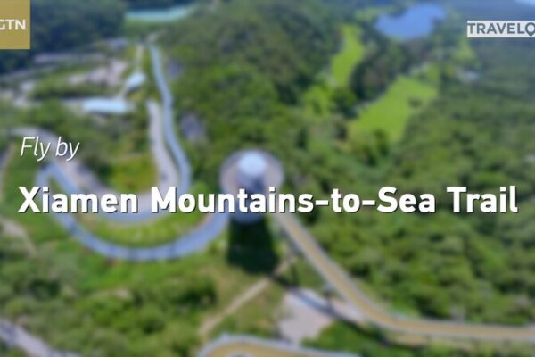 Exploring Xiamen’s Mountains-to-Sea Trail: From Hills to Ocean 🌄🌊 Exploring_Xiamen_s_Mountains_to_Sea_Trail__From_Hills_to_Ocean___ video poster