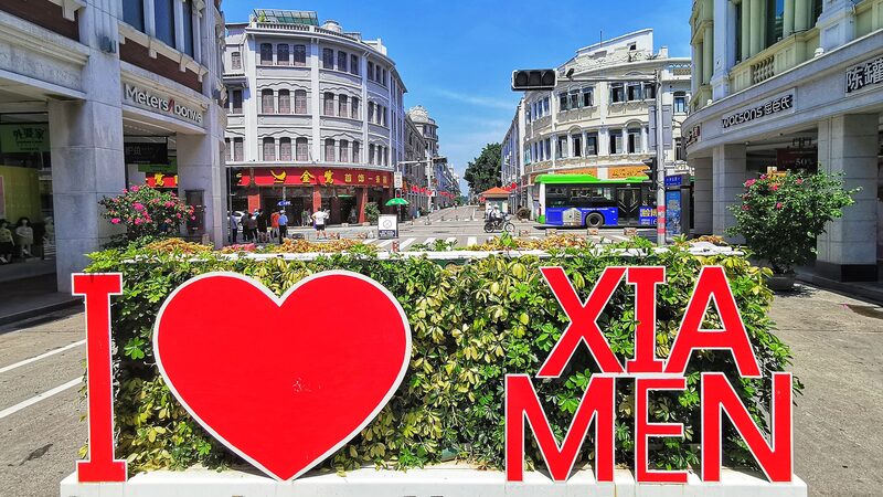 Exploring_Xiamen_s_Zhongshan_Road__A_Blend_of_History_and_Modern_Vibes_poster - News for amigos, by amigos Exploring_Xiamen_s_Zhongshan_Road__A_Blend_of_History_and_Modern_Vibes video poster