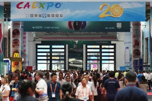 Exploring the 2023 China-ASEAN Expo: Trade, Culture & Youth Perspectives 🚀 Exploring_the_2023_China_ASEAN_Expo__Trade__Culture___Youth_Perspectives__ video poster