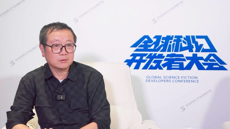 Exploring_the_Future__Exclusive_Chat_with_Sci_Fi_Maestro_Liu_Cixin_at_Beijing_Tech_Forum_poster - News for amigos, by amigos Exploring_the_Future__Exclusive_Chat_with_Sci_Fi_Maestro_Liu_Cixin_at_Beijing_Tech_Forum video poster