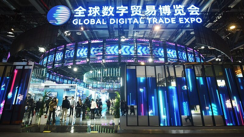 Exploring_the_Highlights_of_the_2nd_Global_Digital_Trade_Expo_in_Hangzhou___poster - News for amigos, by amigos Exploring_the_Highlights_of_the_2nd_Global_Digital_Trade_Expo_in_Hangzhou__ video poster