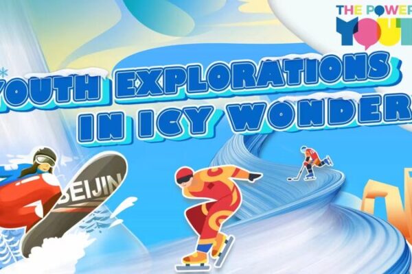 Exploring the Icy Wonders: “The Power of Youth” Dives into Winter Adventures Exploring_the_Icy_Wonders___The_Power_of_Youth__Dives_into_Winter_Adventures video poster