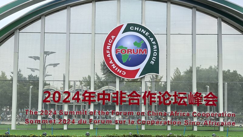 ___FOCAC_2024__Beijing_Declaration_Unveils_a_New_Era_for_China_Africa_Friendship_