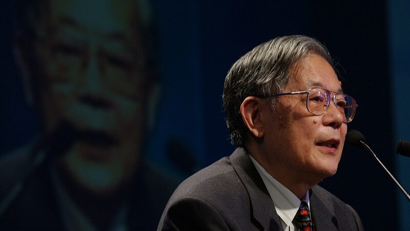 Farewell_to_Zhou_Guangzhao__Celebrated_Chinese_Physicist_Passes_Away_at_95