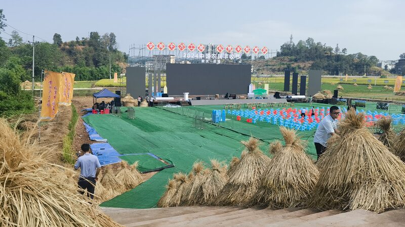 Farmers_Battle_it_Out_in_Fishing_and_Rice_Blading_at_Fuling_s_Harvest_Festival____poster - News for amigos, by amigos Farmers_Battle_it_Out_in_Fishing_and_Rice_Blading_at_Fuling_s_Harvest_Festival___ video poster