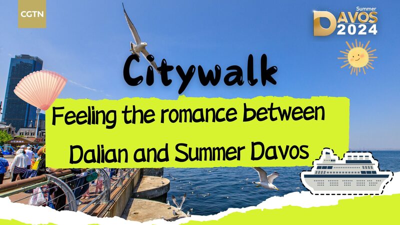 Feel_the_Romance__Dalian___Summer_Davos_2024_Citywalk_Adventure____ video poster