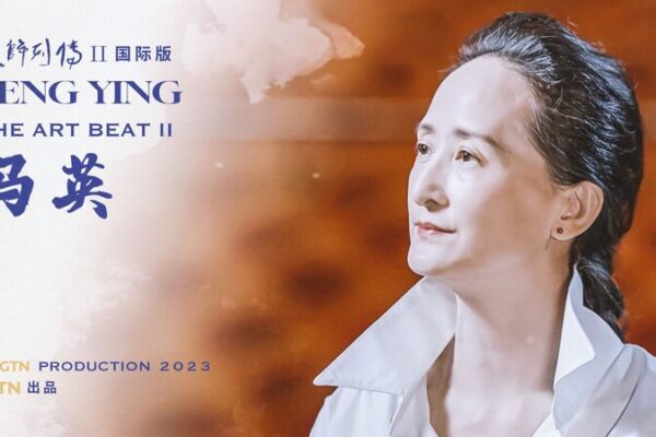 Feng Ying: Movements Like Clouds – From Swan Lake to Leading the National Ballet of China Feng_Ying__Movements_Like_Clouds_From_Swan_Lake_to_Leading_the_National_Ballet_of_China video poster
