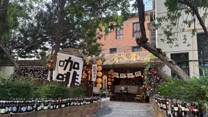 Fengquan_Ancient_Well_Community__Where_Heritage_Meets_Modern_Vibes_in_Changsha - News for amigos, by amigos Fengquan_Ancient_Well_Community__Where_Heritage_Meets_Modern_Vibes_in_Changsha