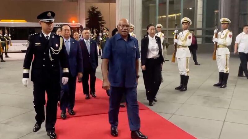 Fiji_s_PM_Sitiveni_Rabuka_Touches_Down_in_Beijing_for_Strategic_Talks___poster - News for amigos, by amigos Fiji_s_PM_Sitiveni_Rabuka_Touches_Down_in_Beijing_for_Strategic_Talks__ video poster
