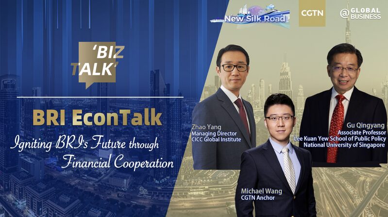 Financial_Cooperation__Fueling_the_Future_of_the_Belt_and_Road_Initiative____poster - News for amigos, by amigos Financial_Cooperation__Fueling_the_Future_of_the_Belt_and_Road_Initiative___ video poster