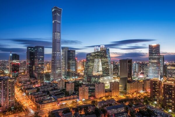 Financial Street Forum 2024 Set to Ignite Beijing this October 🎉 Financial_Street_Forum_2024_Set_to_Ignite_Beijing_this_October__