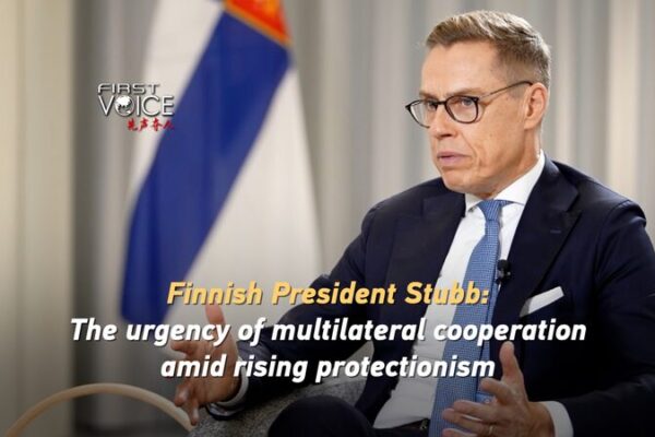 Finnish Politician Alexander Stubb Urges Global Unity Against Protectionism Finnish_Politician_Alexander_Stubb_Urges_Global_Unity_Against_Protectionism video poster