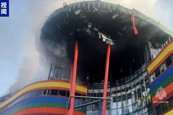 Fire at Russian Shopping Mall in Vladikavkaz Leaves 1 Dead and 9 Injured Fire_at_Russian_Shopping_Mall_in_Vladikavkaz_Leaves_1_Dead_and_9_Injured video poster