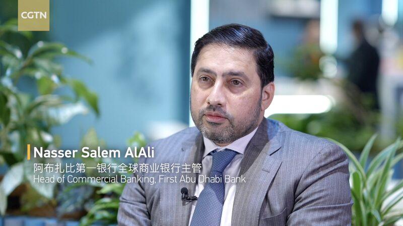 First_Abu_Dhabi_Bank_Shares_Vision_for_China_UAE_Future__ video poster