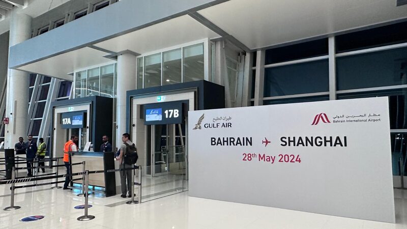 First_Ever_Direct_Flights_Connect_Bahrain_and_China________ - News for amigos, by amigos First_Ever_Direct_Flights_Connect_Bahrain_and_China________
