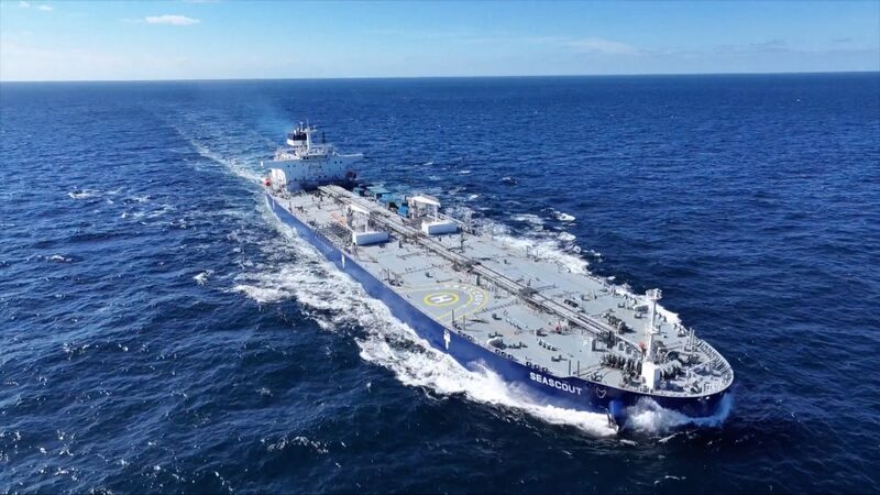 First_Mega_Tanker_of_2025_Sets_Sail_from_Chinese_Shipyard_to_Greece____poster - News for amigos, by amigos First_Mega_Tanker_of_2025_Sets_Sail_from_Chinese_Shipyard_to_Greece___ video poster